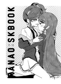 Free Hentai Doujinshi Gallery: [hachi (nae)] RanAo SukeBook (Aikatsu!) [English][Lazy Lily]