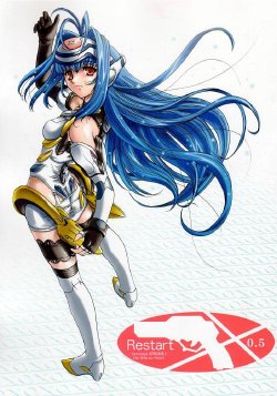(SC15) [Uguisuya (Uguisu Kagura)] Restart 0.5 (Xenosaga)