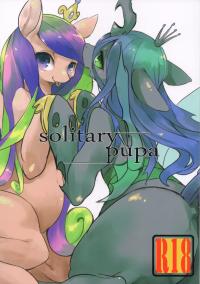 Free Hentai Doujinshi Gallery: (Kansai! Kemoket 2) [Hoshi Futatsu] solitary pupa (My Little Pony Friendship is Magic)