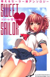 Free Hentai Non-H Gallery: [Hiyo Hiyo] SWEET SAILOR postcard (Original)