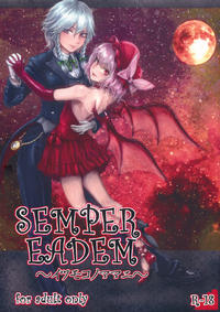 Free Hentai Doujinshi Gallery: (C78) [Denpa Yun Yun (Osakana)] SEMPER EADEM ～Ikumoko no Mamani ～(Touhou Project)