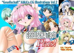 [Gesellschaft (NAKA)] GESELLSCHAFT:acht Plus! (Various)