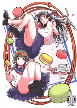 (C96) [Salt Peanuts (Niea)] Let The Happiness In (Toaru Kagaku no Railgun)