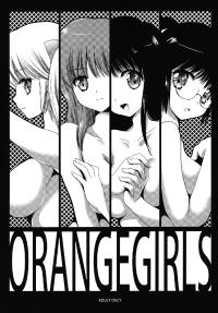 Free Hentai Doujinshi Gallery: [Kurosawa pict (Kurosawa Kiyotaka)] Orange Girls (Kimagure Orange Road) [English] [Ero Manga Girls + FUKE]