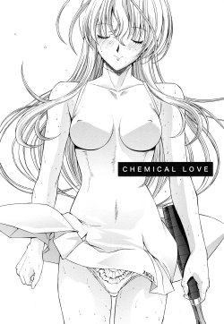 Free Hentai Manga Gallery: [Kino Hitoshi] Chemical Love (Zettai Ryouiki) [Spanish] [serres]