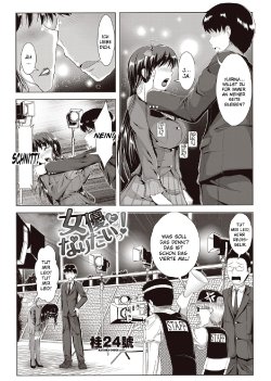 [Katsura 24 Gou] Joyuu ni Naritai! [German]