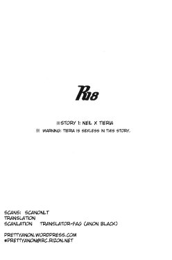 [mln (Nazu)] Perfect Plan (Mobile Suit Gundam 00) [English] [Translatorfag]