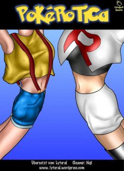 [Catapult Beetle] Pokerotica [German]