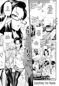 Free Hentai Manga Gallery: [Nakata Modem] Ikasare Densha | Enjoying the train (COMIC MASYO 2013-01) [Portuguese-BR] [Dark-Jr]