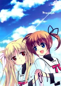 Free Hentai Non-H Gallery: [Fukuya (Tama II)] Precious (Mahou Shoujo Lyrical Nanoha) [English] [Yuri-ism]