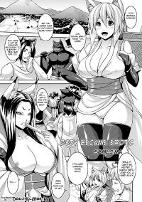 Free Hentai Manga Gallery: [Somejima] Body Became Erotic (English)