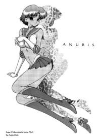 Free Hentai Doujinshi Gallery: (CR31) [Black Dog (Kuroinu Juu)] Anubis (Bishoujo Senshi Sailor Moon)