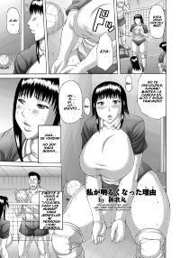 Free Hentai Manga Gallery: [Sakaki Utamaru] Watashi ga Akaruku Natta Wake (COMIC ANGEL Club 2012-01)[Spanish][Brad33]
