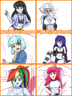 [sumin6301] Imageset 7 [MLP] (adjustment)