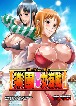 [Diogenes Club (Haikawa Hemlen)] Rakuen Onna Kaizoku - Woman pirate in paradise (One Piece) [Digital] [Polish]