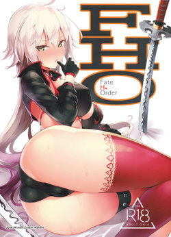 (C95) [Selvage Fisheries (Uo Denim)] FHO (Fate/Grand Order) [Portuguese-BR]