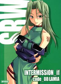 Free Hentai Doujinshi Gallery: (C72) [P-Forest (Hozumi Takashi)] INTERMISSION_if code_08: LAMIA (Super Robot Wars OG: Original Generations)