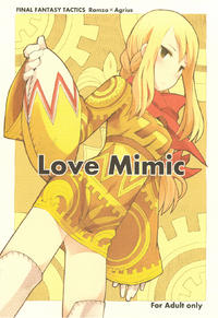Free Hentai Doujinshi Gallery: (C77) [Bakuhatsu BRS] Love Mimic (Final Fantasy Tactics)
