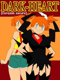 Free Hentai Western Gallery: [Jimryu] Dark-Heart (Pokemon) [Spanish]