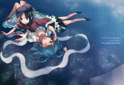 (Reitaisai 12) [Tonikaku Magaru (Tare)] Shiranai Anata (Touhou Project)