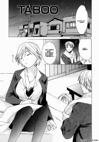 Free Hentai Manga Gallery: Taboo[Cuvie] (Spanish)[decensored]