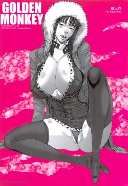 [Ozashiki (Sunagawa Tara)] GOLDEN MONKEY (One Piece) [German] [Amoebius]