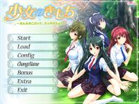 [ULALA (NOBU)] Shoujo no Kimochi ~Onnanoko datte, Ecchi da mon!~
