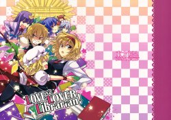 Free Hentai Non-H Gallery: (Reitaisai 10) [Perpetual Locomotive (Touya)] LOVE LOVE LOVER Librarian! (Touhou Project) [Chinese] [诱骗者迪卡伊个人汉化]