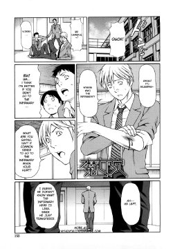 Free Hentai Manga Gallery: [Takasugi Kou] - Kindan no Haha-Ana (Immorality Love-Hole) ch 10 (English) [MYHENTAICONTENTATOZ.COM]