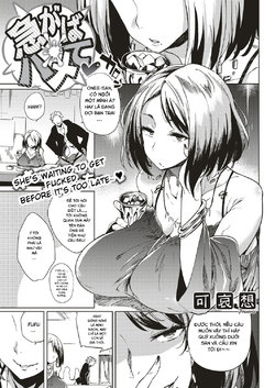 [Kawaisaw] Isogaba Hamete (COMIC ExE 10) [Vietnamese Tiếng Việt] [Romance Lovers Team] [Digital]