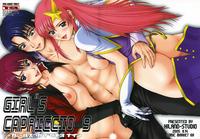 Free Hentai Doujinshi Gallery: (C69) [HIGHLAND-STUDIO (Ueno Naoya)] GIRLS CAPRICCIO 9 (Gundam SEED)