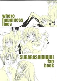Free Hentai Non-H Gallery: [Motoyon] where happiness lives(Subarashiki Hibi)