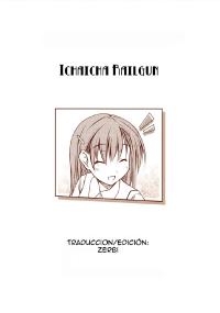 Free Hentai Non-H Gallery: (C76) [NtyPe (Mizoguchi Keiji)] Ichaicha Railgun! 3 (Toaru Kagaku no Railgun) [Spanish] [Heike No Zerbi]