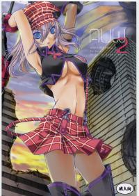 Free Hentai Doujinshi Gallery: (C81) [deathgaze-system (Sid Alice)] AUW:2 (GOD EATER)
