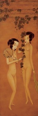 Erotic Art Collector 0374 CAO WEIHONG