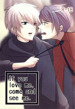 (CCOsaka101) [FISH AND CHICKEN (Samoko)] If you love me, come and see me. (Tokyo Ghoul)