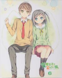 Free Hentai Non-H Gallery: Hentai Ouji to Warawanai Neko Blueray Scans Volume 6 + Booklets