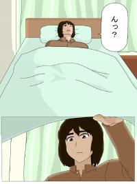 Free Hentai Doujinshi Gallery: [Izayoi no Kiki] Mother of Masahiro