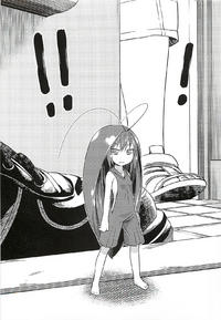 Free Hentai Non-H Gallery: [Ruitomo (Rui Tamati)] !! ! (Moe Cockroach) [Chinese][ferry]