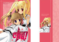 Free Hentai Non-H Gallery: (C71) [Sea Star (Hina Sasaki)] Chu! (Mahou Shoujo Lyrical Nanoha) [English] [NanoFate]