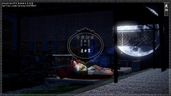 神雕秘传 襄阳篇 第八章 逆水寒 第一节