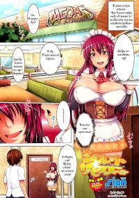 Free Hentai Manga Gallery: [Sian] Secret Service Menu (COMIC Megastore 2012-04) [Russian] {Witcher000}