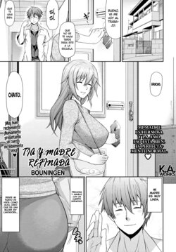 [Bouningen] Oba to Shukubo | Tía y madre refinada (COMIC Tenma 2010-05) [Spanish] [K.A. Works] [Descensored]