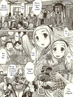 [Kokuryuugan] Cafe de Oni (COMIC Tenma 2006-07) [Russian] [Witcher000]