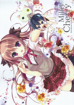 Free Hentai Non-H Gallery: (C88) [Nizyuugokuhiya (Shiwasu Horio)] MilkyCherry