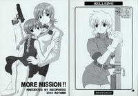 Free Hentai Non-H Gallery: [NIKOPONDO (Aoyama Reo)] [2002-10-06] - MORE MISSION!! (Various)