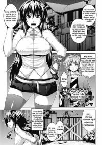 Free Hentai Manga Gallery: [Somejima] Kyoufu Taiken! Invisible (Comic Unreal Chounouryoku de Yaritai Houdai Vol. 1) [Spanish] {Varkatzas666} [Decensored]