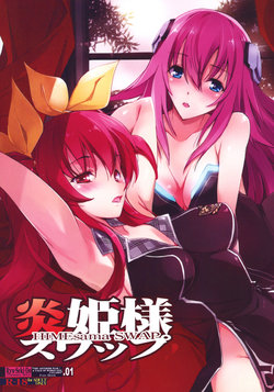 Free Hentai Doujinshi Gallery: (C89) [Ryu-Seki-Do (Nagare Hyo-go)] HIMEsama SWAP (Rakudai Kishi no Cavalry, Gakusen Toshi Asterisk)
