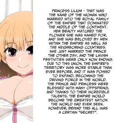 Free Hentai Artist CG Set Gallery: [Butakoma 300g] Lilium Hime | Lilium Princess [English] [Dark Mac]