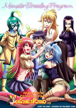 [Palcomix] Monster Breeding Program (Monster Musume no Iru Nichijou) [Spanish]